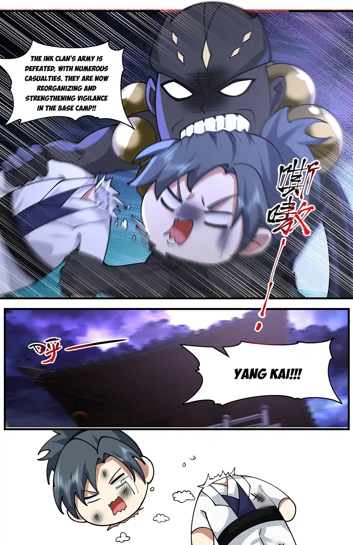 ManhwaFull Chapter 3638