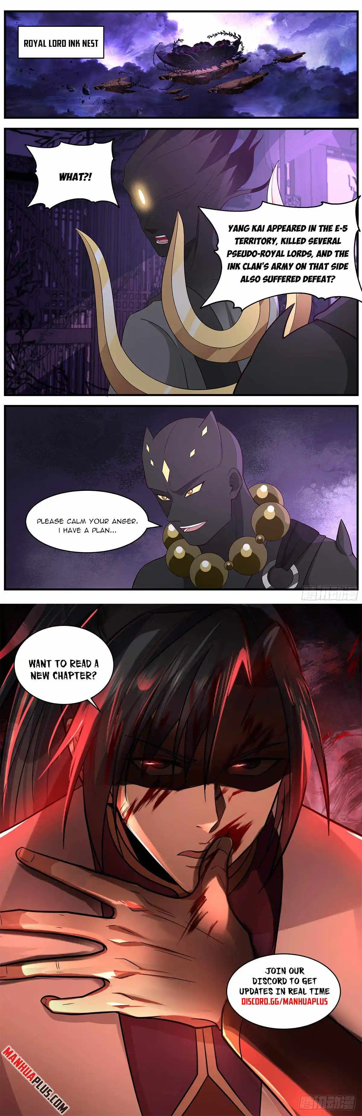 ManhwaFull Chapter 3639