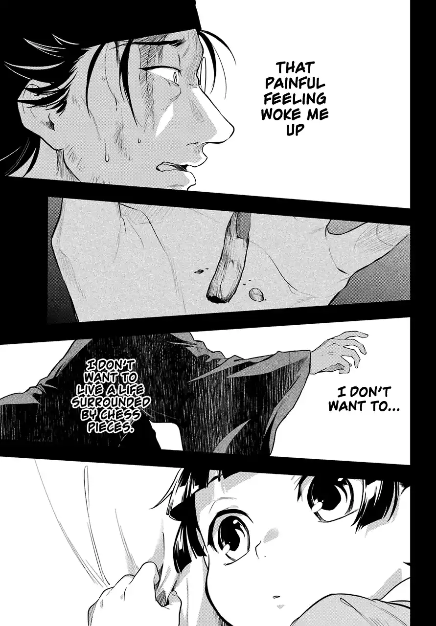 ManhwaFull Chapter 36.4