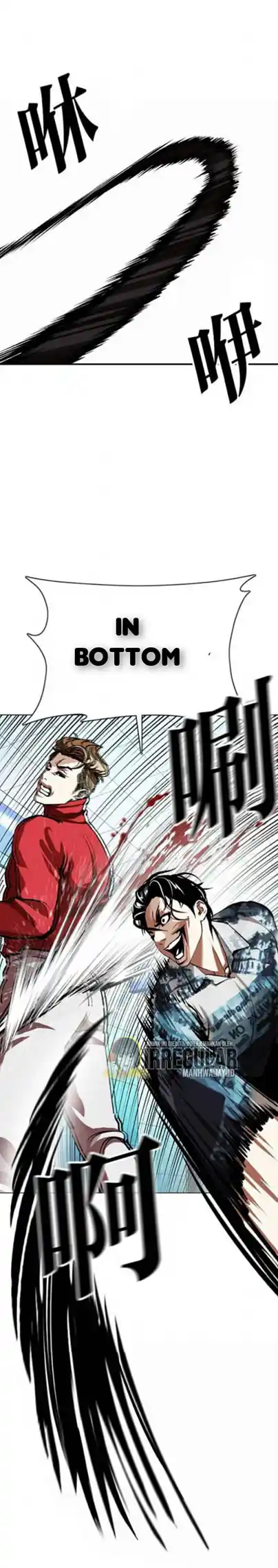 ManhwaFull Chapter 364.1