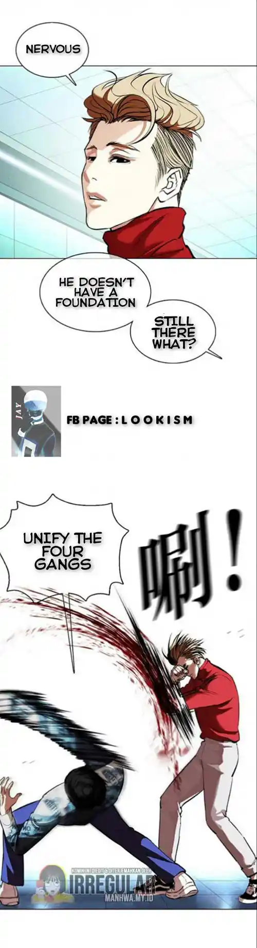 ManhwaFull Chapter 364.1