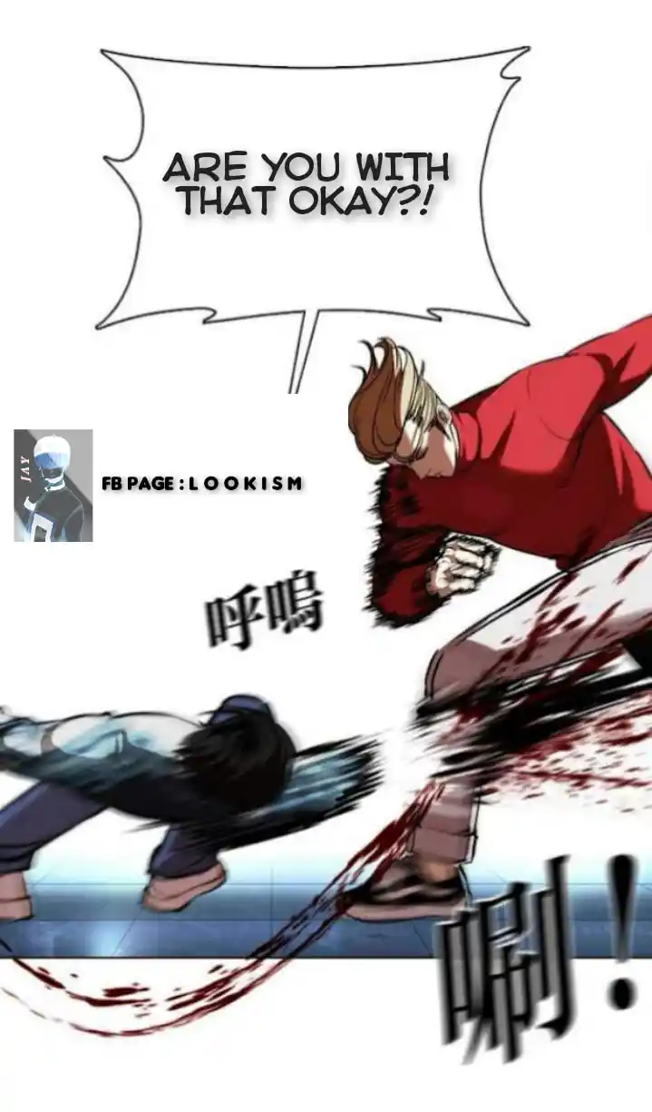 ManhwaFull Chapter 364.1