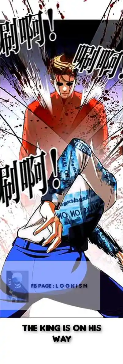 ManhwaFull Chapter 364.1