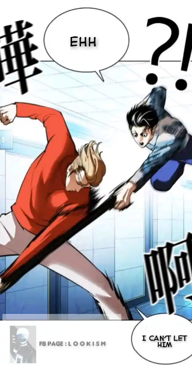 ManhwaFull Chapter 364.1