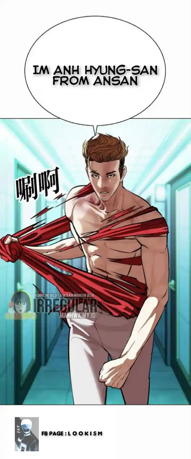 ManhwaFull Chapter 364.1