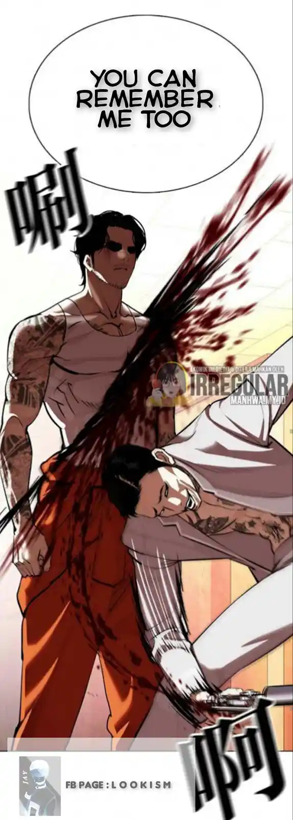 ManhwaFull Chapter 364.1