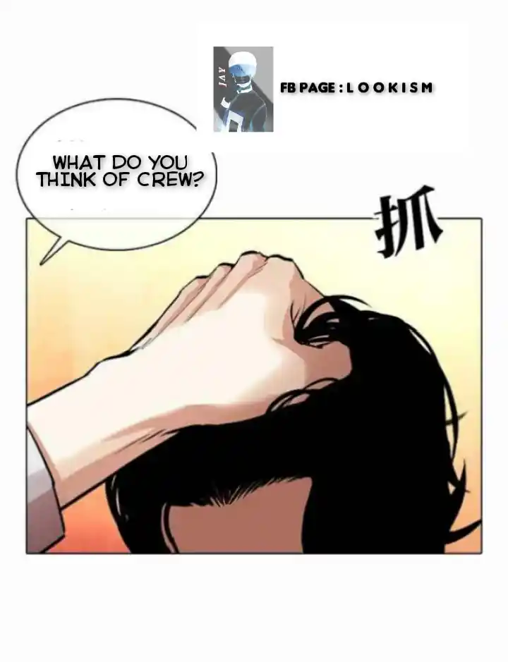 ManhwaFull Chapter 364.1