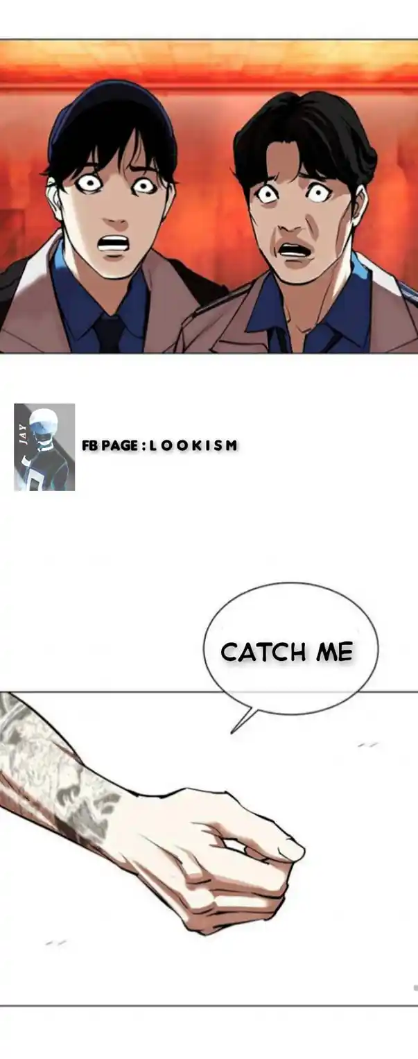 ManhwaFull Chapter 364.1