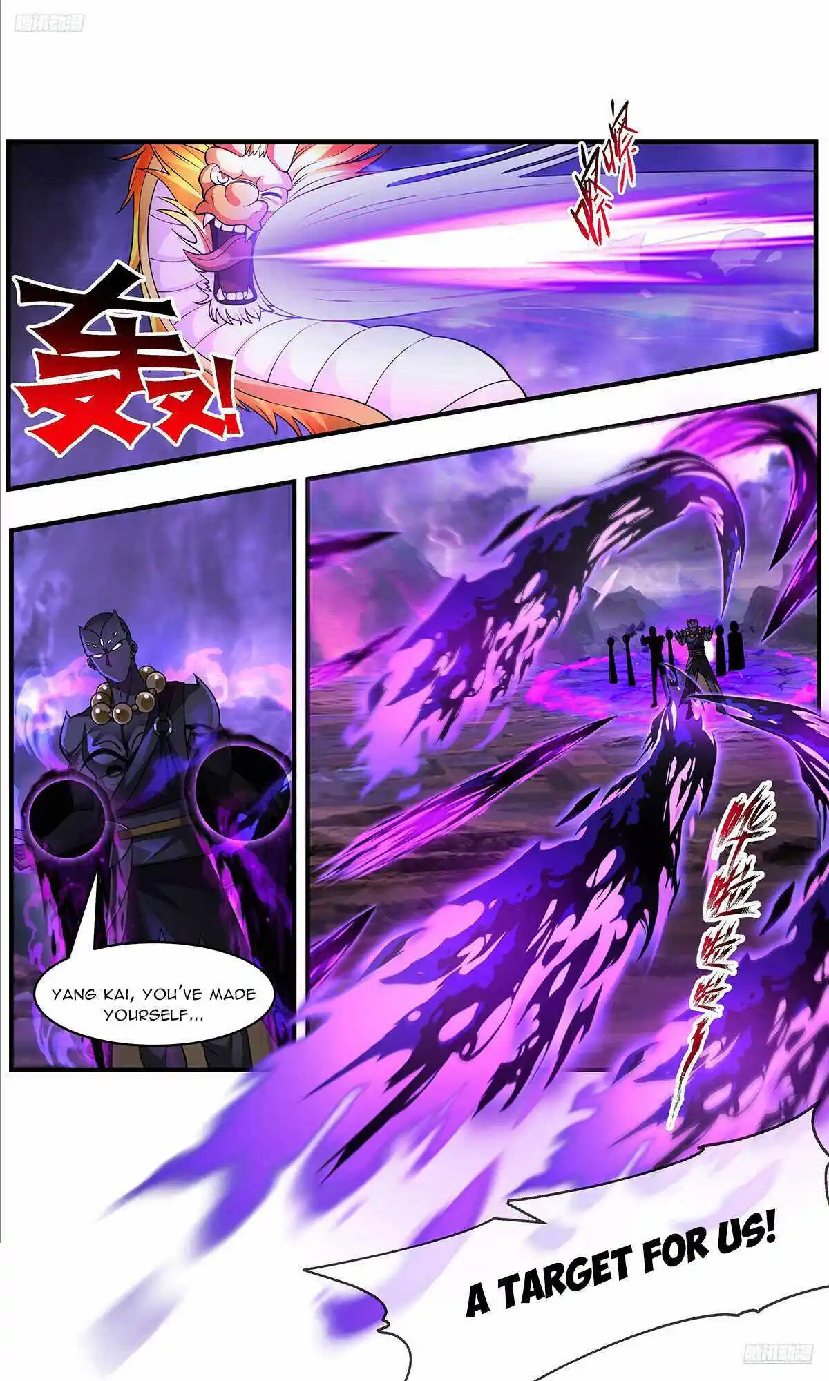 ManhwaFull Chapter 3641