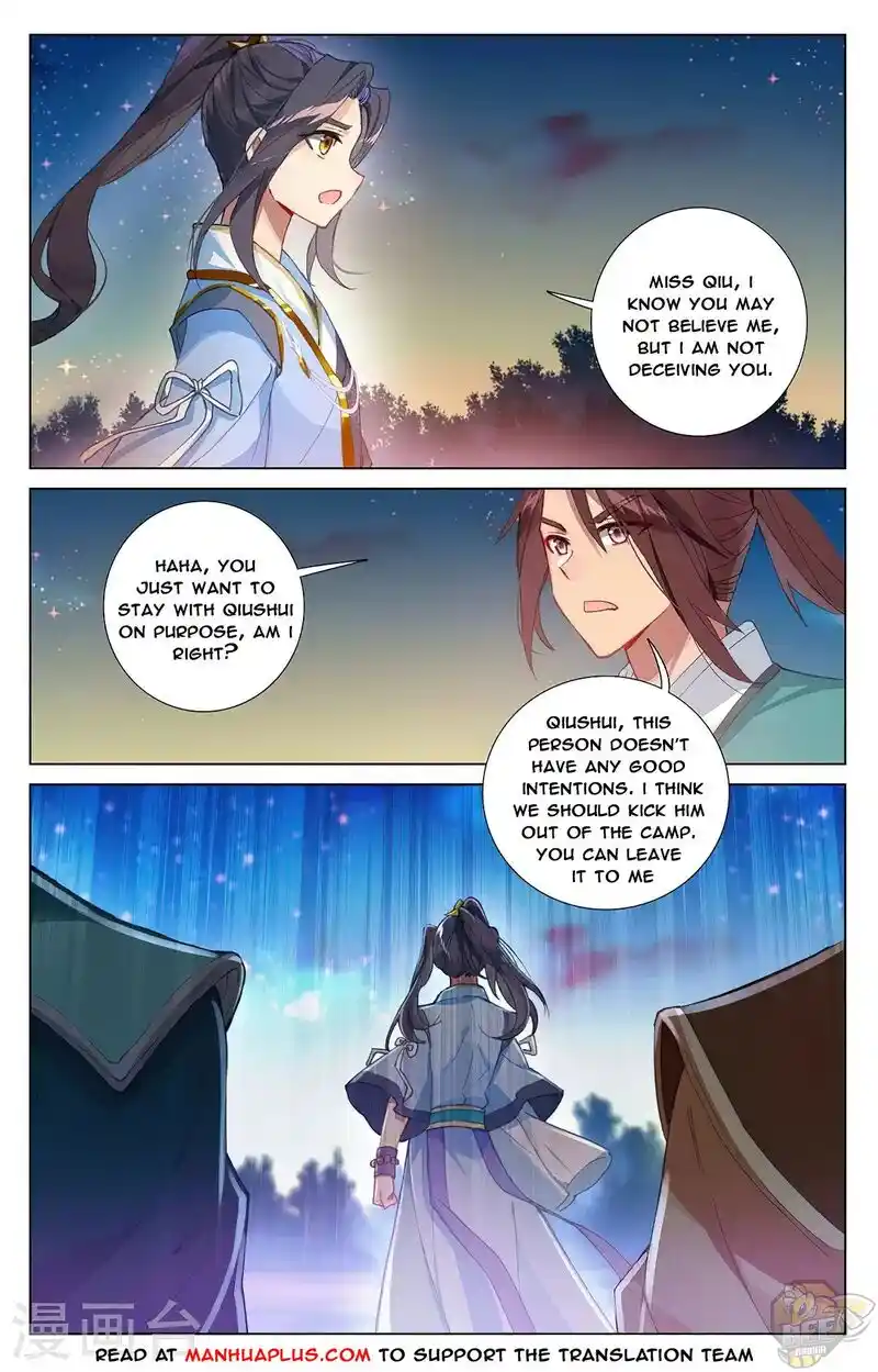 ManhwaFull Chapter 364.5