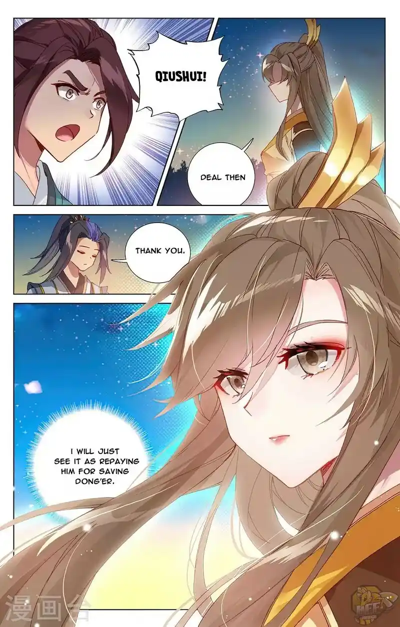 ManhwaFull Chapter 364.5