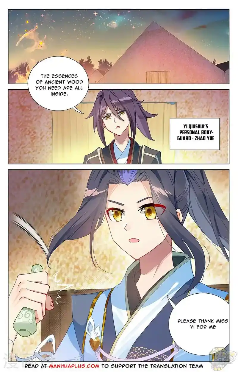 ManhwaFull Chapter 364.5