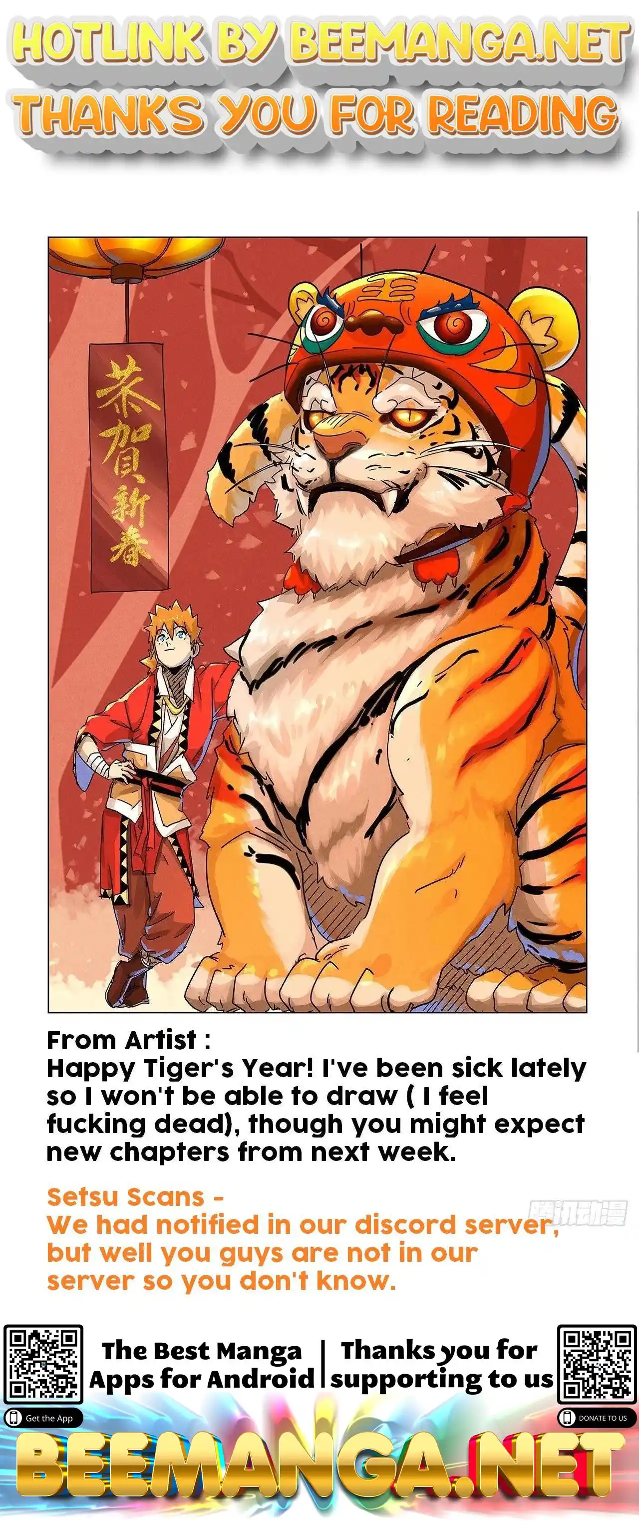 ManhwaFull Chapter 364.6