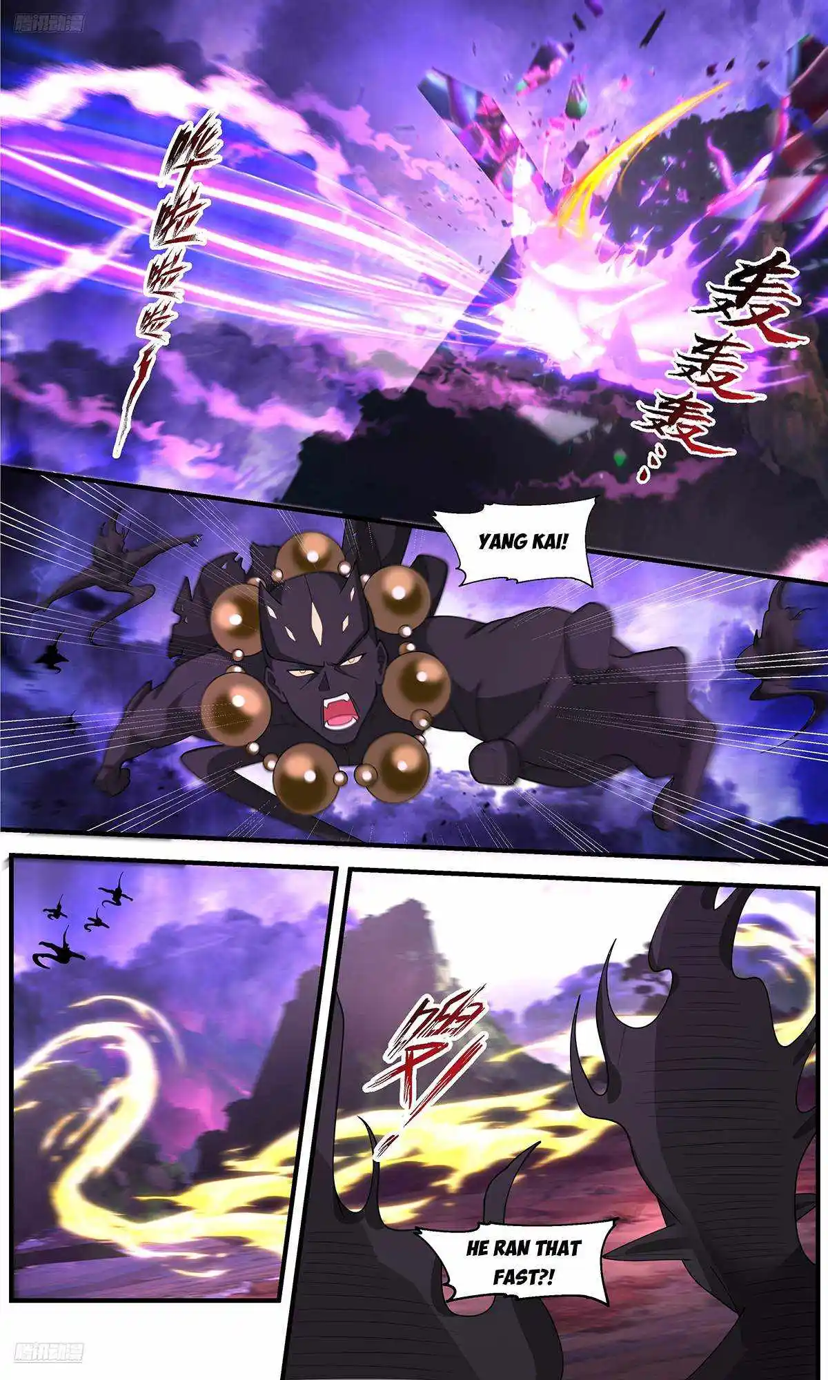 ManhwaFull Chapter 3646