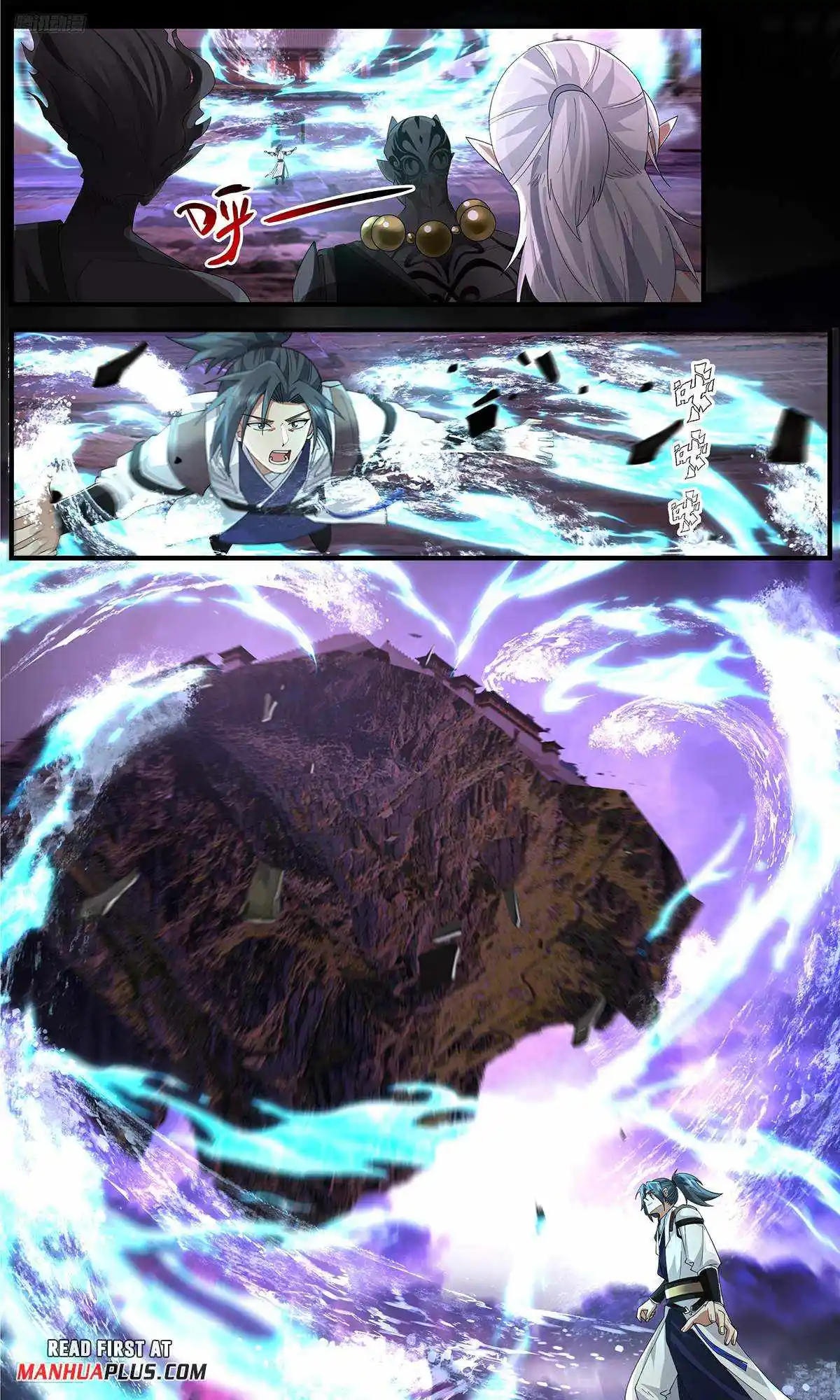 ManhwaFull Chapter 3649