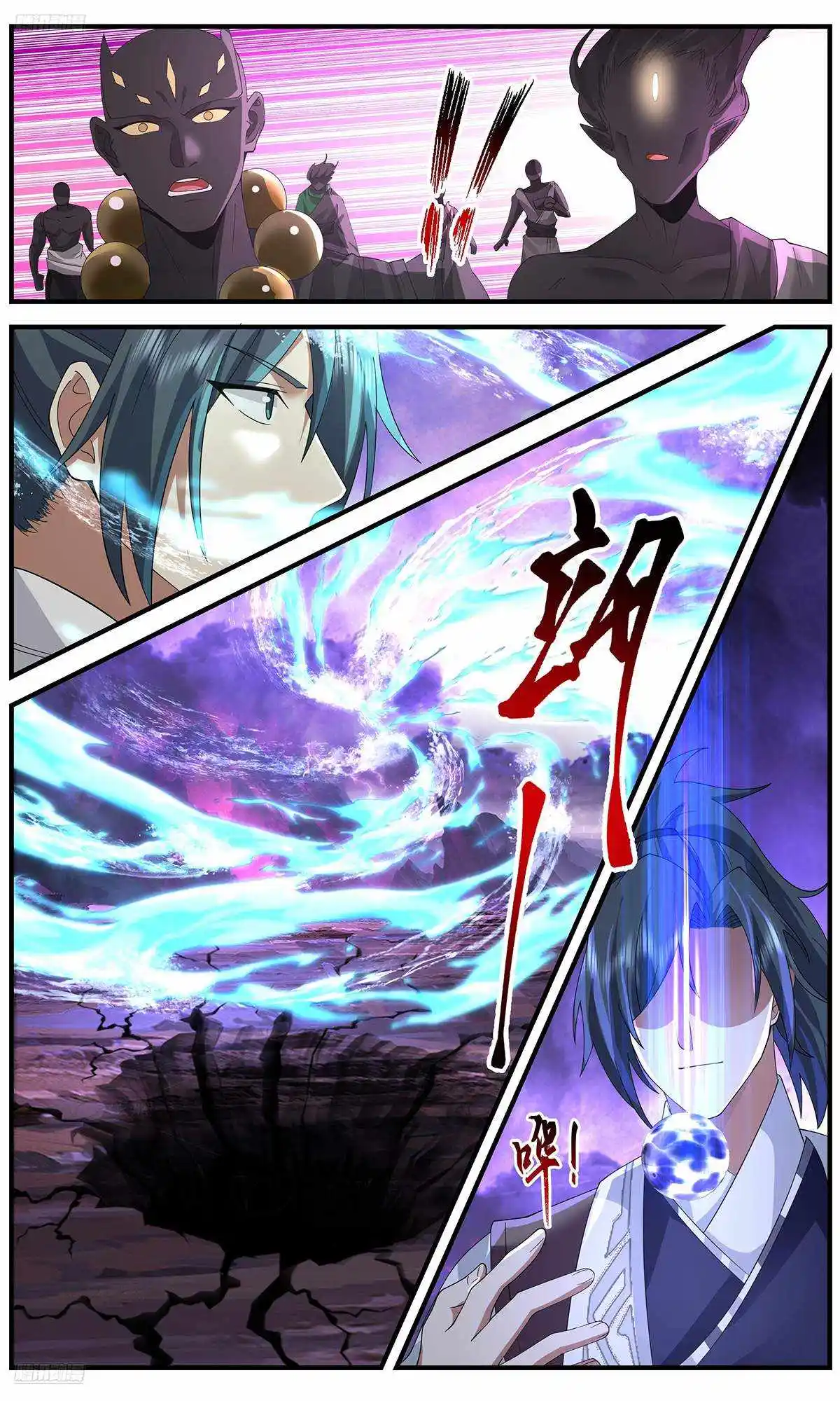 ManhwaFull Chapter 3649