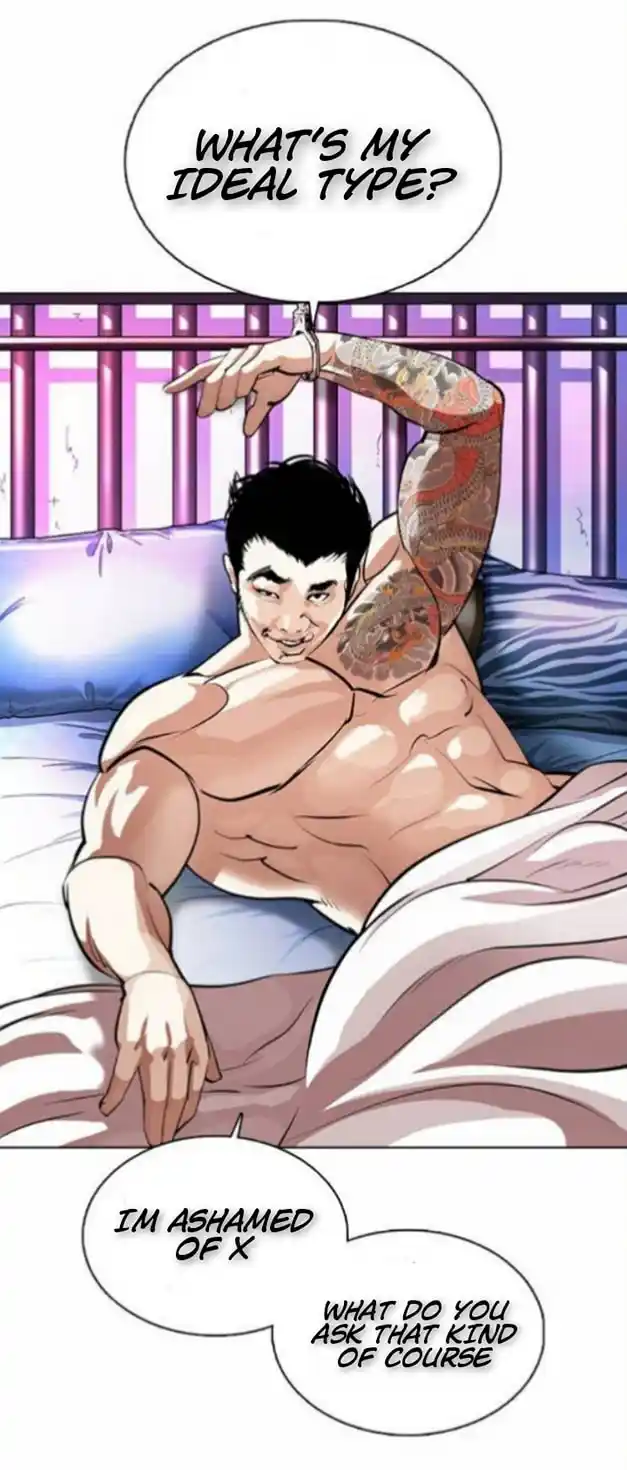 ManhwaFull Chapter 365.1