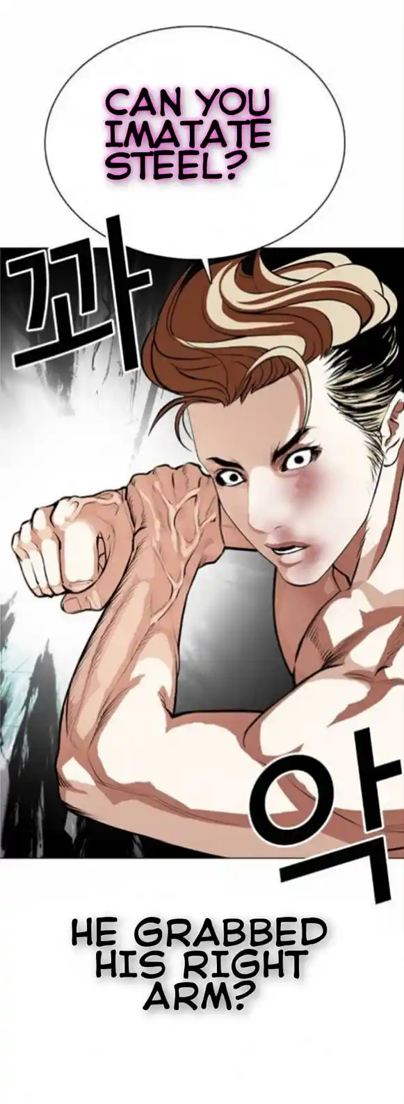 ManhwaFull Chapter 365.1