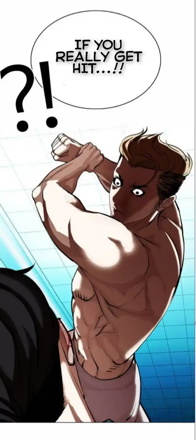 ManhwaFull Chapter 365.1