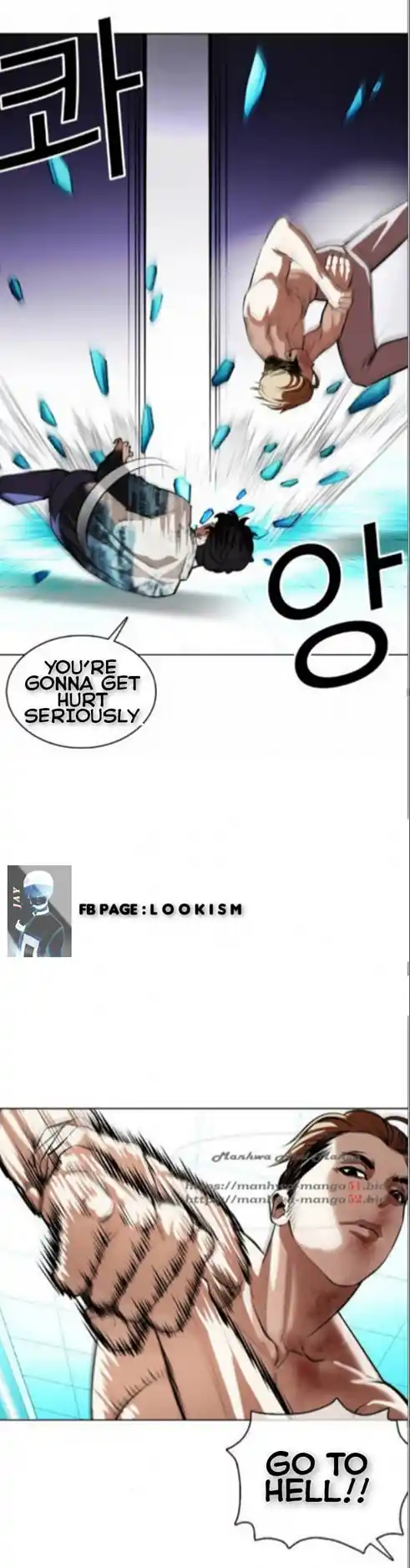 ManhwaFull Chapter 365.1