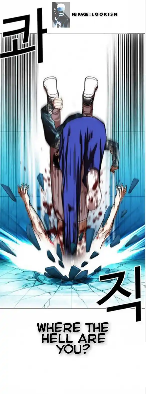 ManhwaFull Chapter 365.1