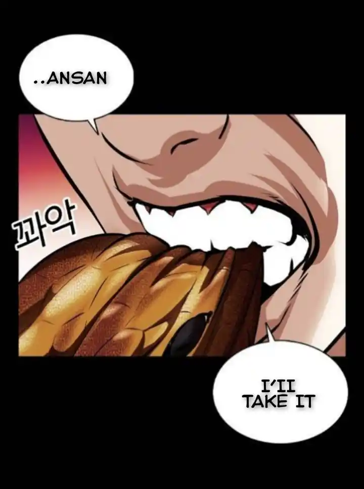 ManhwaFull Chapter 365.1