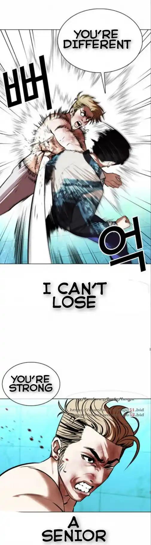 ManhwaFull Chapter 365.1