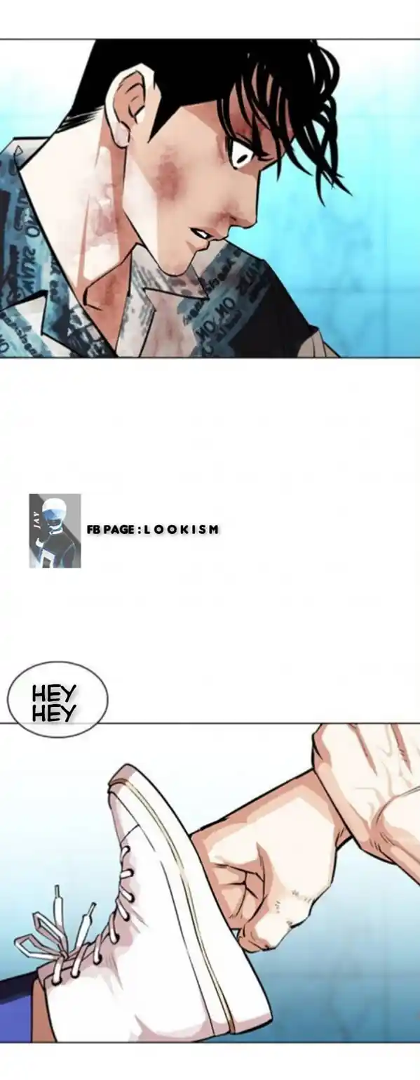 ManhwaFull Chapter 365.1