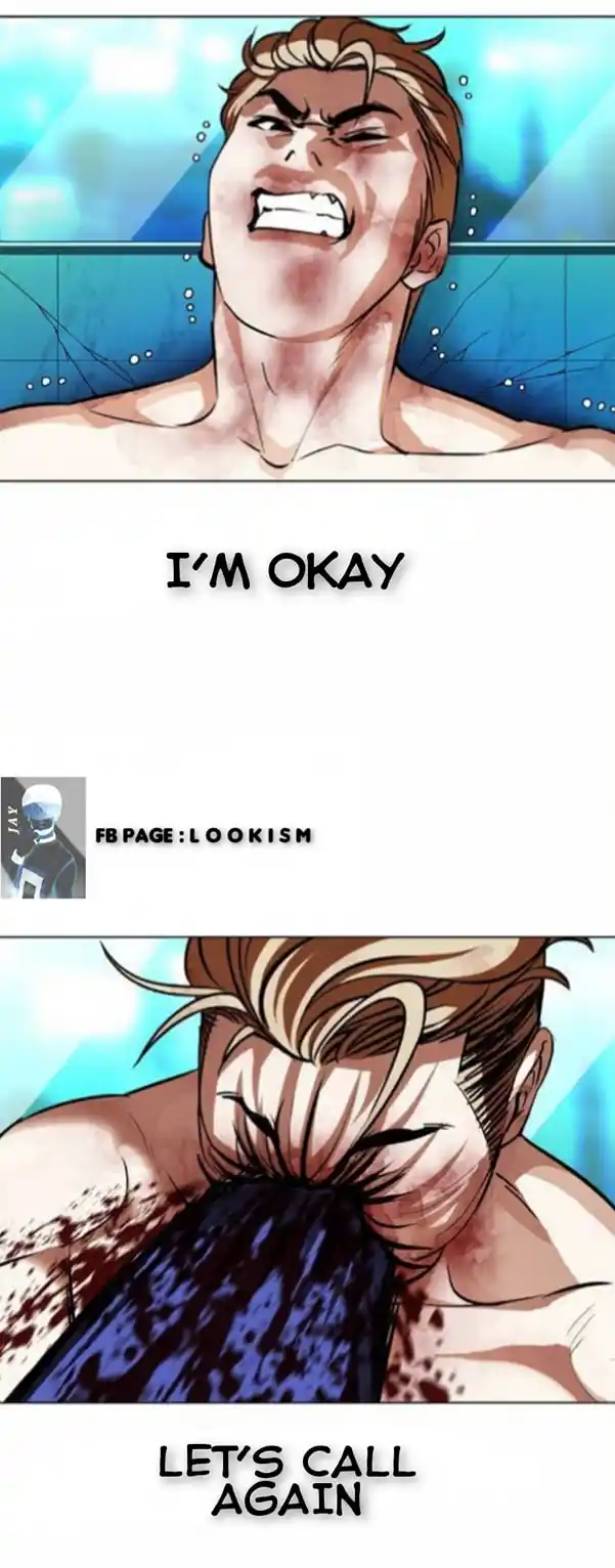 ManhwaFull Chapter 365.1