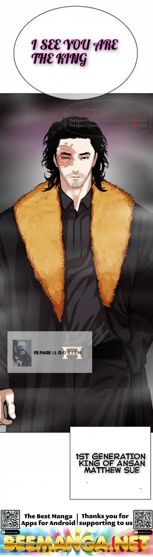 ManhwaFull Chapter 365.1