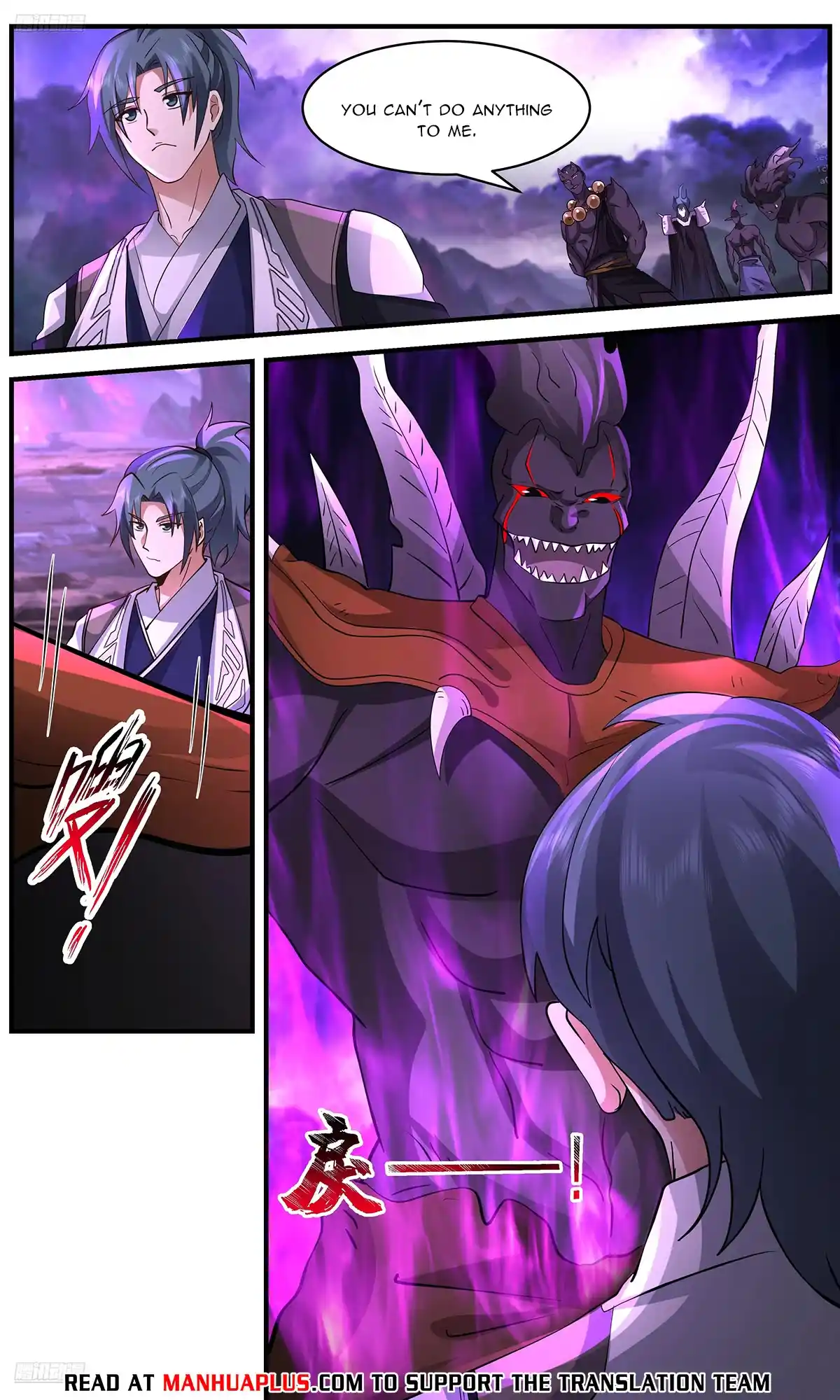 ManhwaFull Chapter 3653