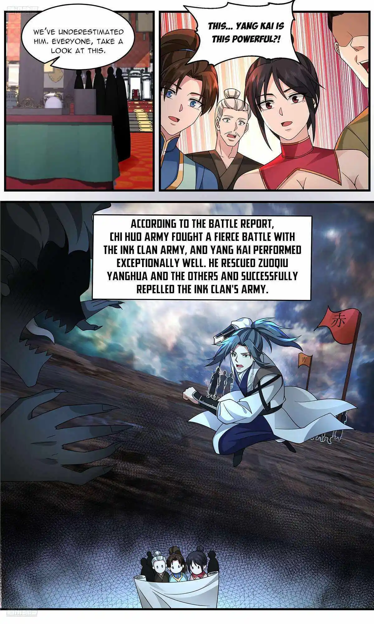 ManhwaFull Chapter 3654