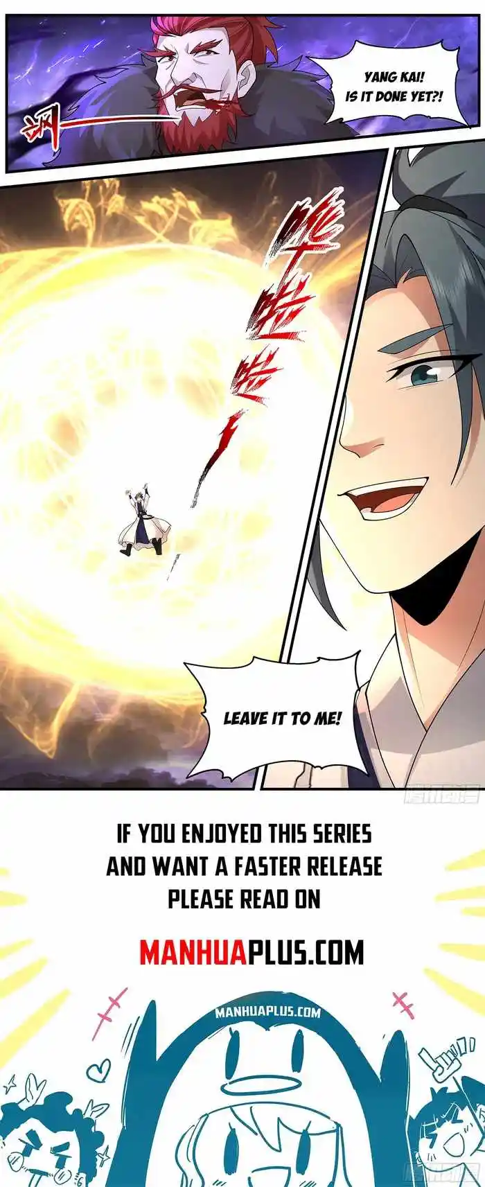 ManhwaFull Chapter 3658