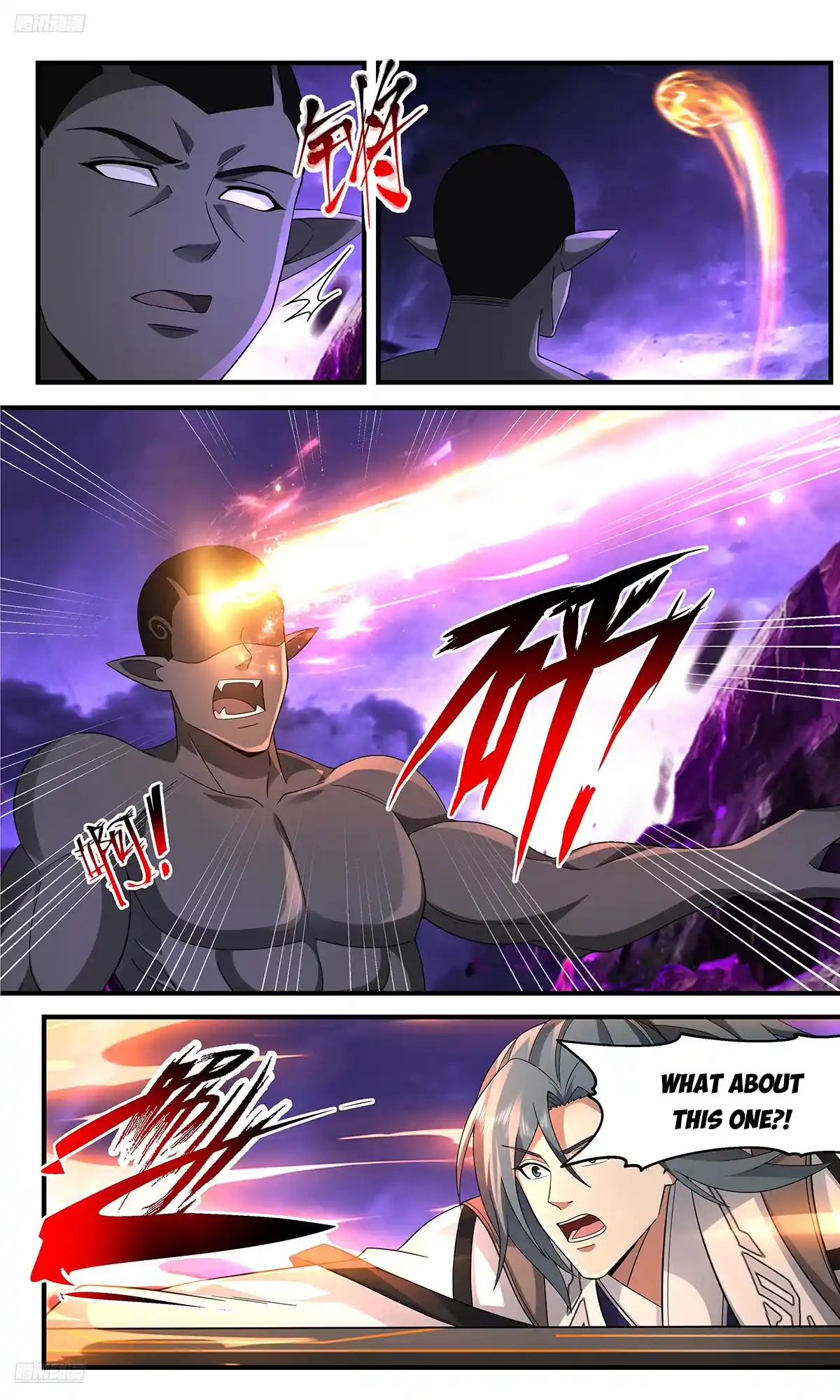 ManhwaFull Chapter 3659