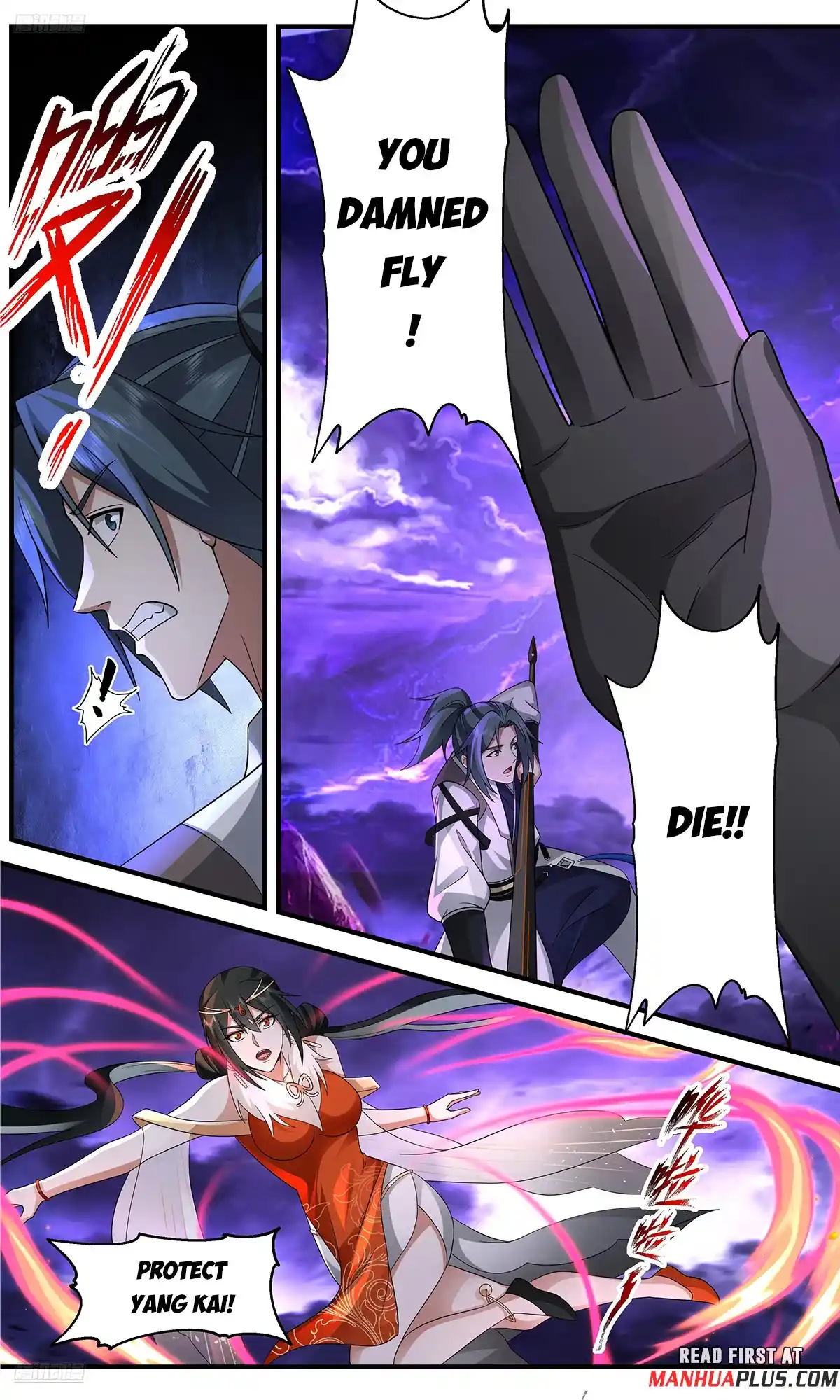 ManhwaFull Chapter 3659