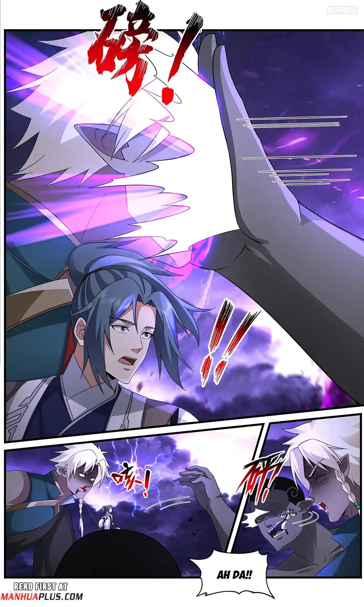 ManhwaFull Chapter 3659