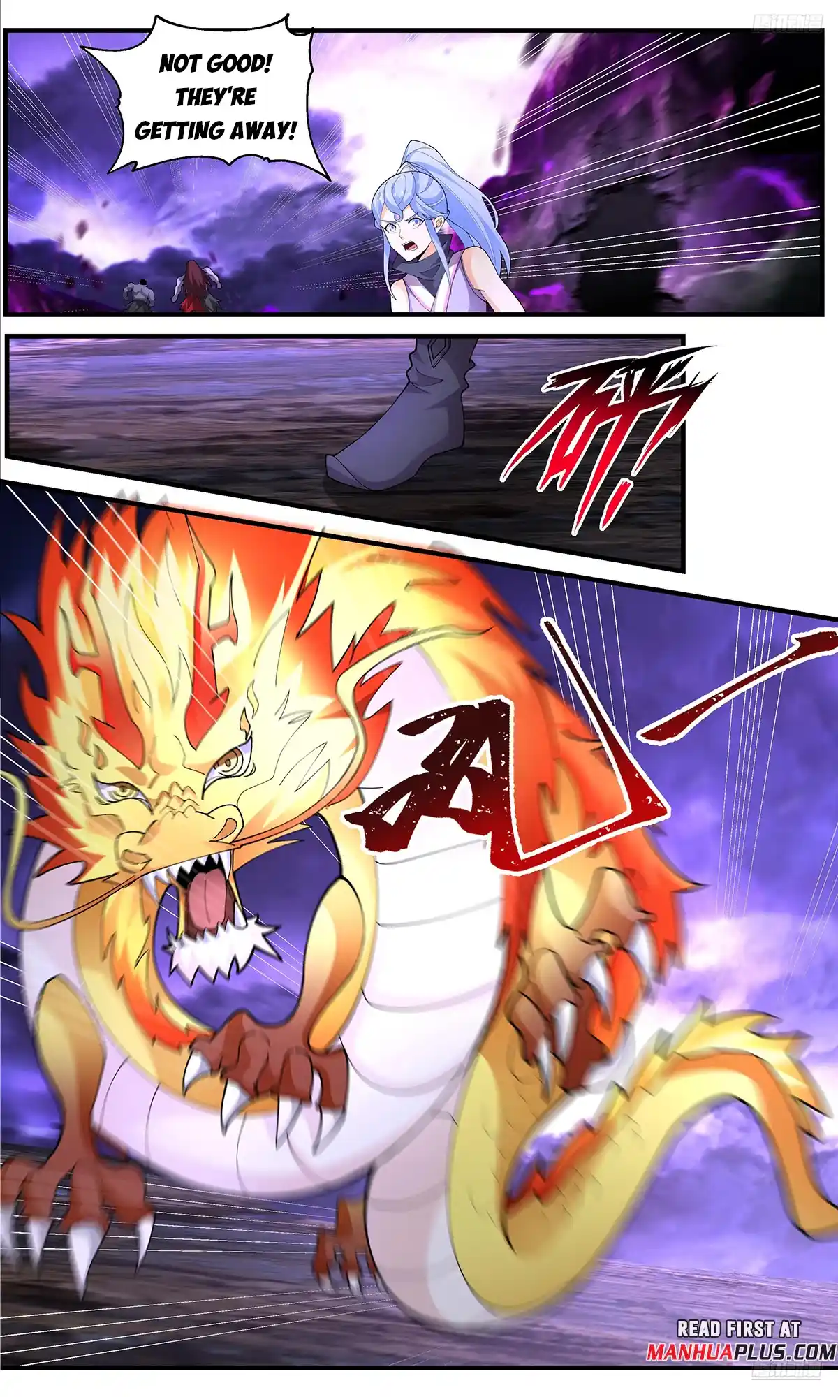 ManhwaFull Chapter 3659