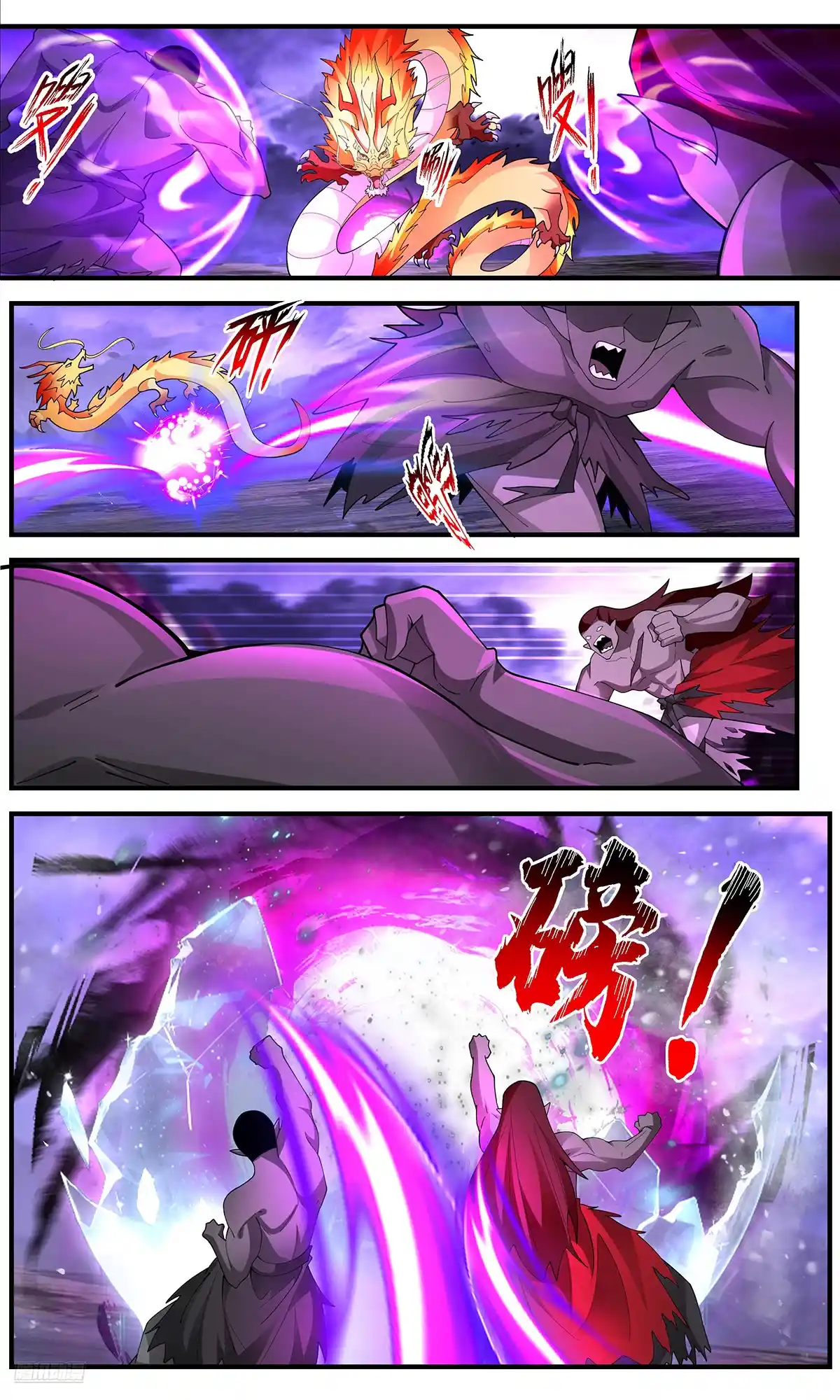 ManhwaFull Chapter 3659