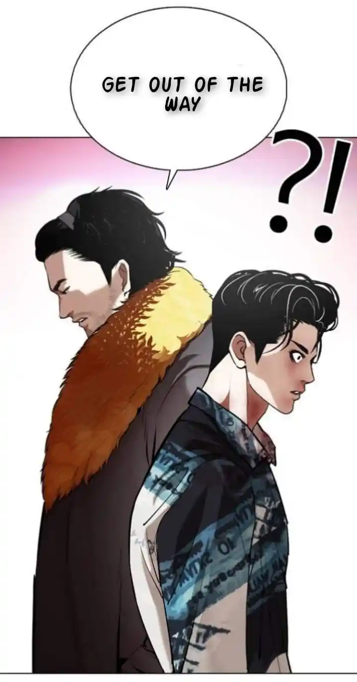 ManhwaFull Chapter 366.1