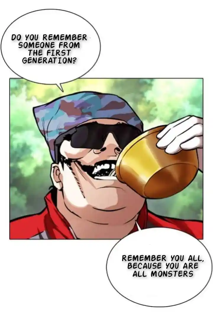 ManhwaFull Chapter 366.1