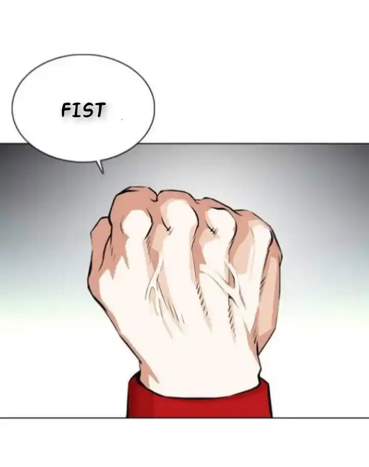 ManhwaFull Chapter 366.1