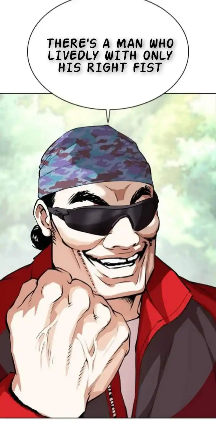 ManhwaFull Chapter 366.1