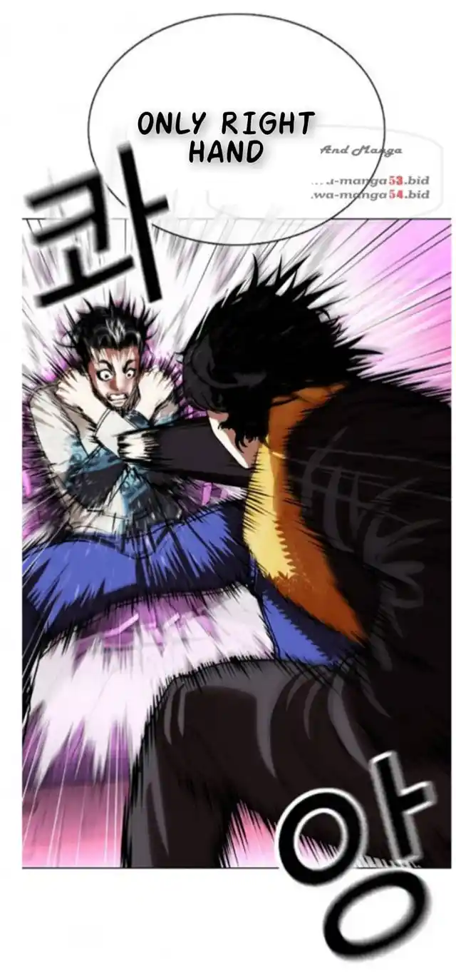 ManhwaFull Chapter 366.1