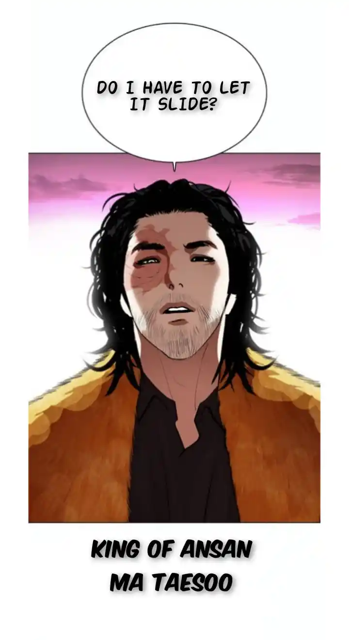 ManhwaFull Chapter 366.1