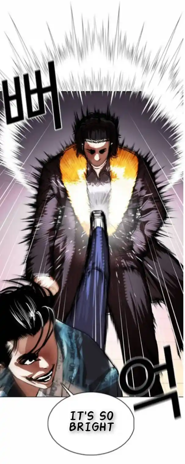 ManhwaFull Chapter 366.1