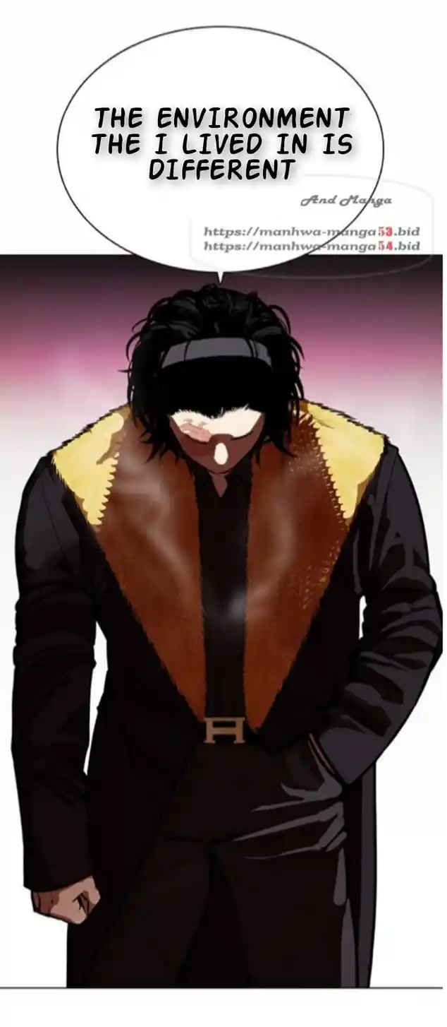 ManhwaFull Chapter 366.1