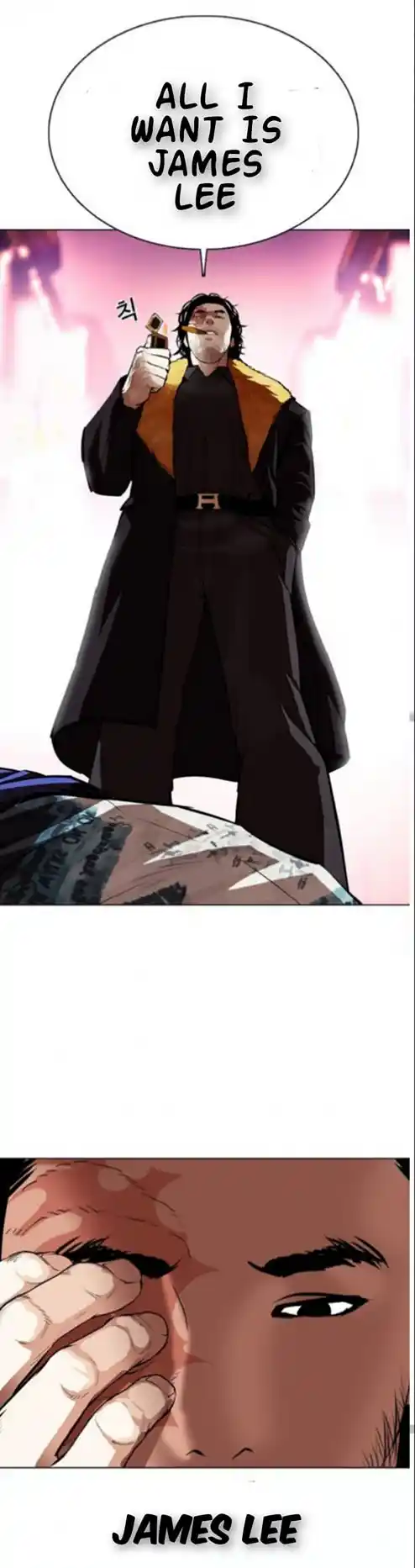 ManhwaFull Chapter 366.1