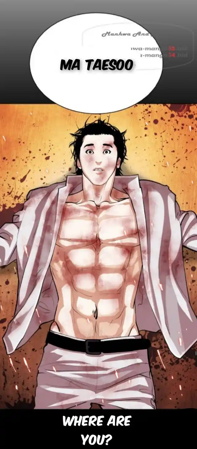 ManhwaFull Chapter 366.1