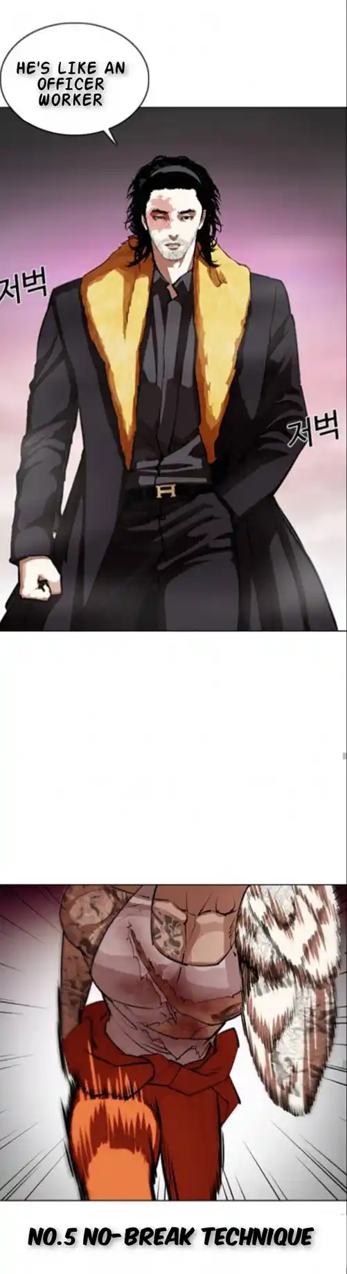 ManhwaFull Chapter 366.1