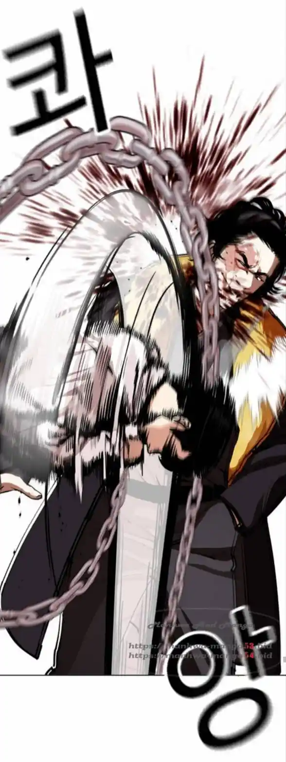 ManhwaFull Chapter 366.1